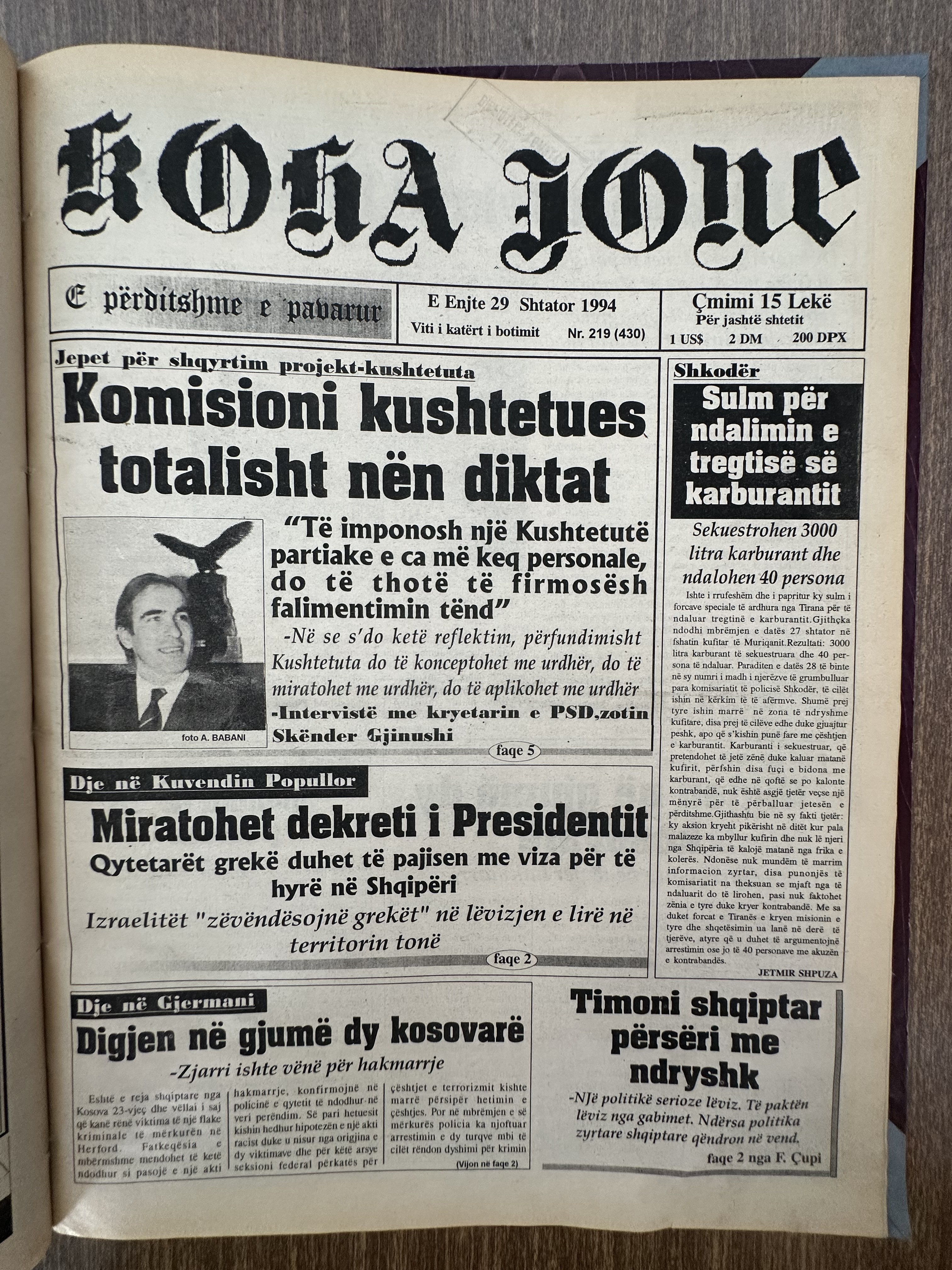 Koha Jonë 1994-09-29